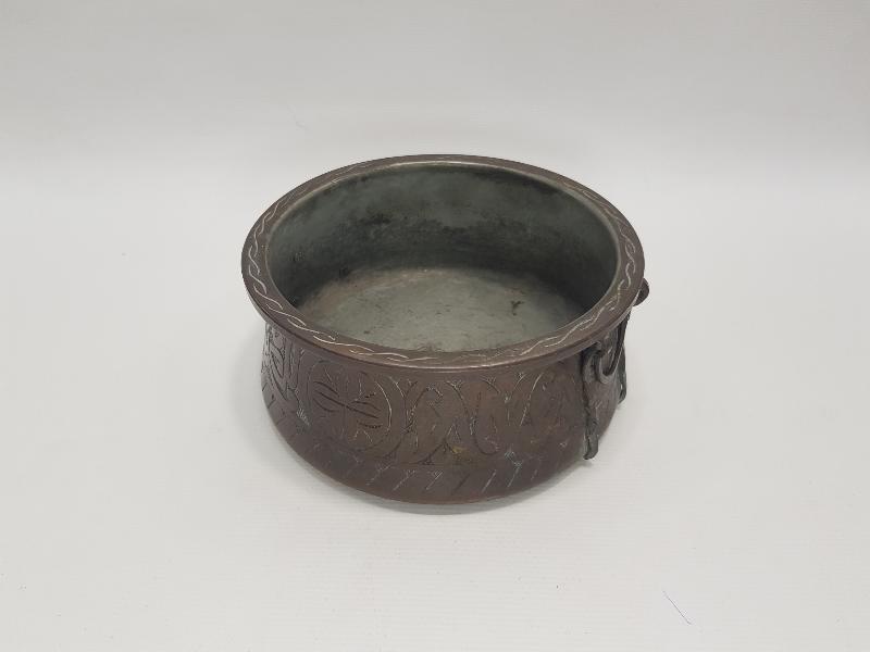 OSMANLICA YAZILI MİNİ BAKIR KAZAN 