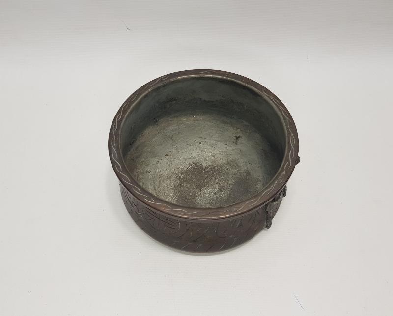 OSMANLICA YAZILI MİNİ BAKIR KAZAN 