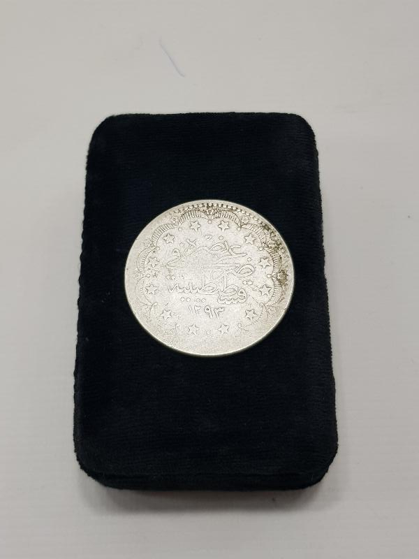 SULTAN ABDÜLHAMİD HAN DÖNEMİ GÜMÜŞ 20 KURUŞ MECİDİYE