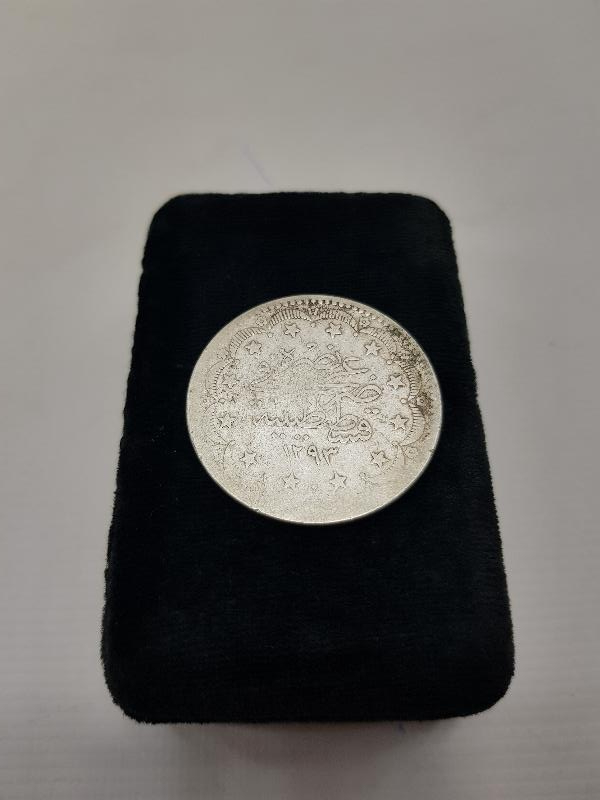 SULTAN ABDÜLHAMİD HAN DÖNEMİ GÜMÜŞ 20 KURUŞ MECİDİYE