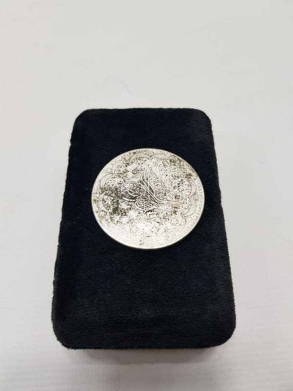 SULTAN ABDÜLHAMİD HAN DÖNEMİ GÜMÜŞ 20 KURUŞ MECİDİYE