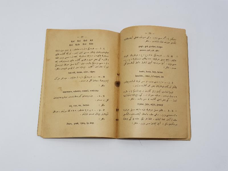 1928 YENİ HARFLERLE TÜRKÇE OKUMA VE YAZMA DERSLERİ 