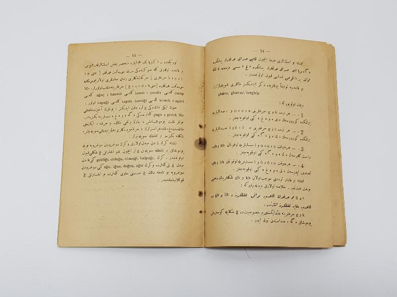 1928 YENİ HARFLERLE TÜRKÇE OKUMA VE YAZMA DERSLERİ 