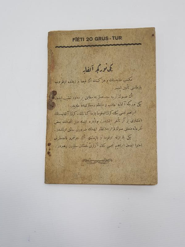 1928 YENİ HARFLERLE TÜRKÇE OKUMA VE YAZMA DERSLERİ 