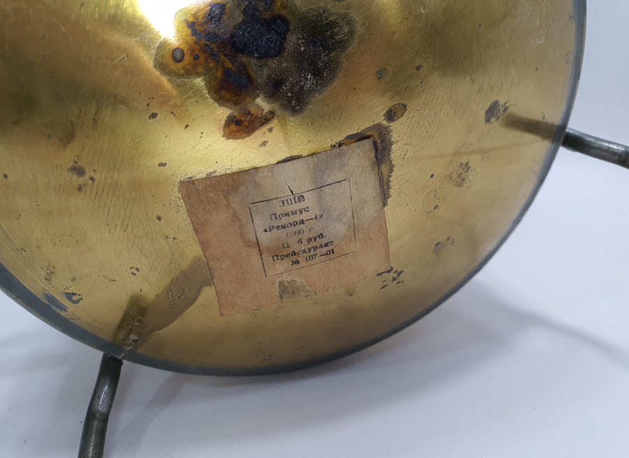 ÇOK YÜKSEK KONDİSYONDA SOVYET YAPIMI GAZ OCAĞI