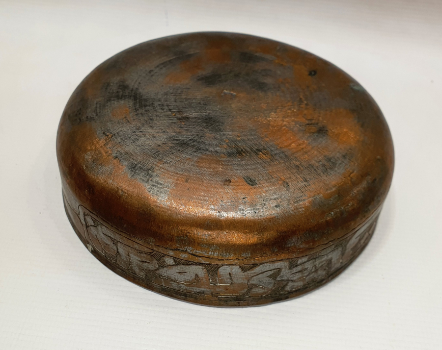 OSMANLI DÖNEMİ ÇOK NADİR ÜZERİ KALIN YAZILI SU TASI