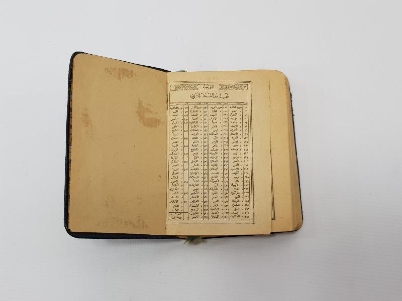 OSMANLI DÖNEMİ HİCRİ 1337 TARİHLİ CEP TİPİ KUR'AN-I KERİM