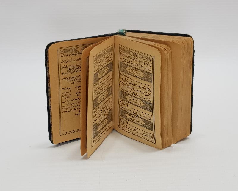 OSMANLI DÖNEMİ HİCRİ 1337 TARİHLİ CEP TİPİ KUR'AN-I KERİM