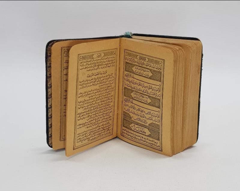 OSMANLI DÖNEMİ HİCRİ 1337 TARİHLİ CEP TİPİ KUR'AN-I KERİM