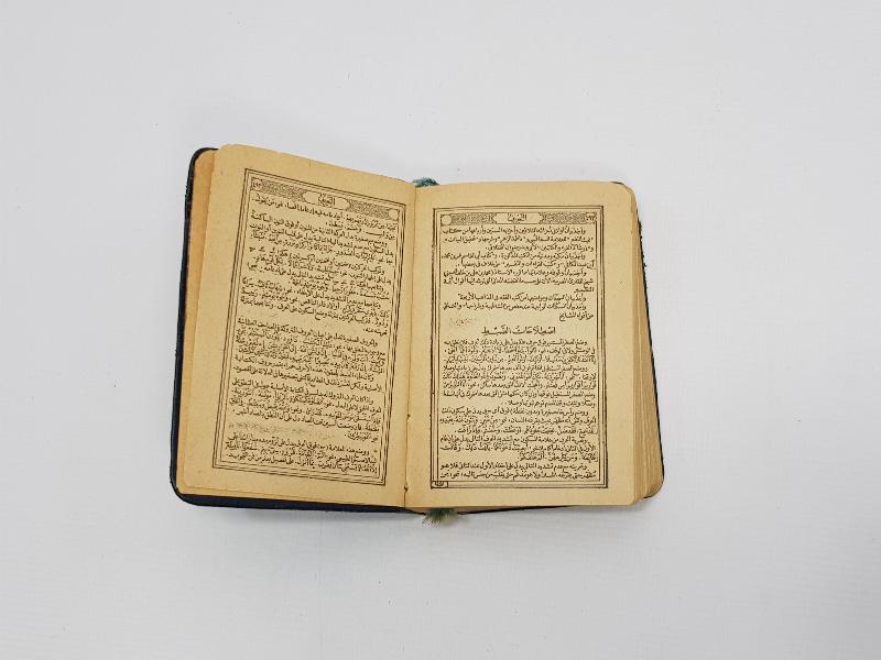 OSMANLI DÖNEMİ HİCRİ 1337 TARİHLİ CEP TİPİ KUR'AN-I KERİM