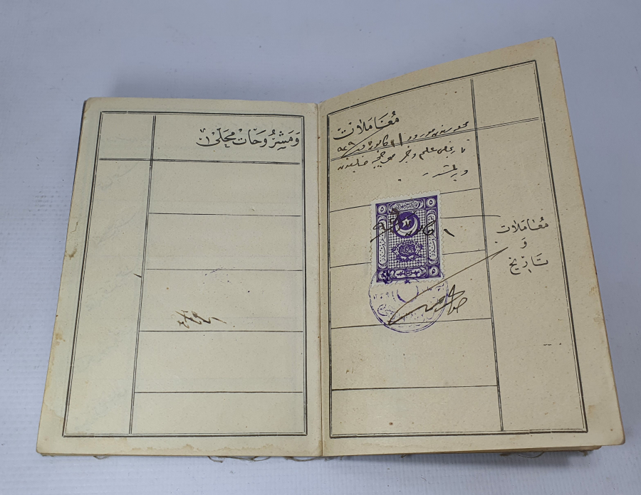 OSMANLICA YAZILI HÜVVİYET CÜZDANI - KİMLİK