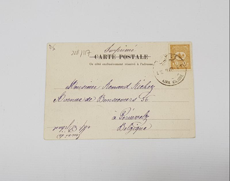 OSMANLI DÖNEMİ KIRK KİLİSE DAMGALI PG ANAVUTKÖY KARTPOSTALI