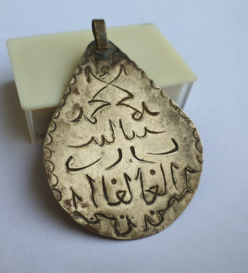 OSMANLI DÖNEMİ NADİR DERVİŞ İŞİ KOLYE