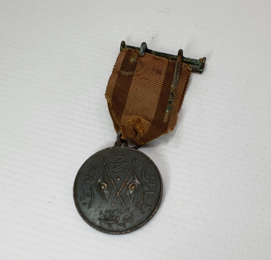 OSMANLI DÖNEMİ ORJİNAL ASKISIYLA KANUNİ ESASİ MADALYASI