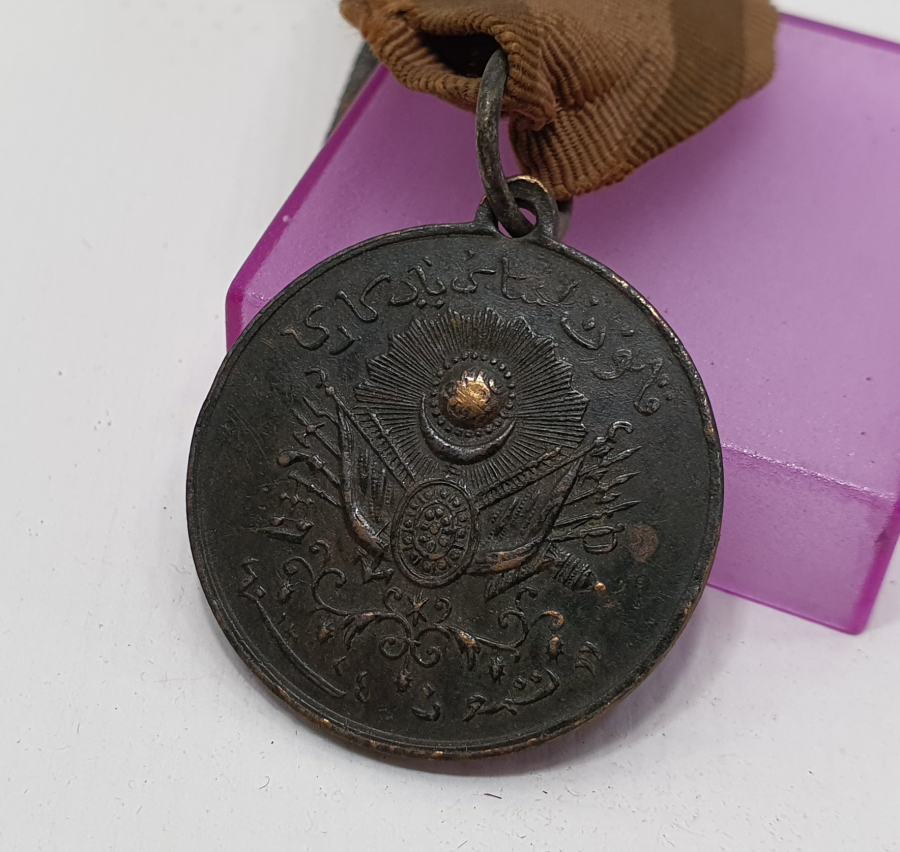 OSMANLI DÖNEMİ ORJİNAL ASKISIYLA KANUNİ ESASİ MADALYASI