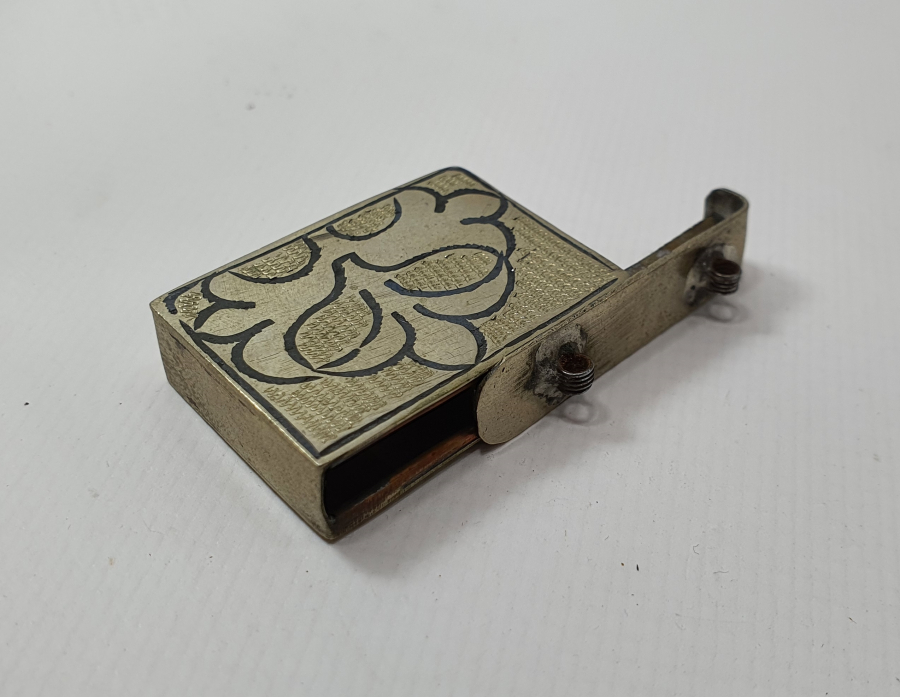 OSMANLI DÖNEMİ SAVATLI GÜMÜŞ HAMAYIL