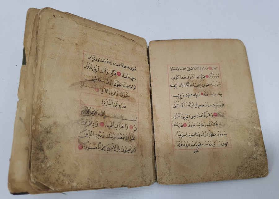 OSMANLI DÖNEMİ SERLEVHASI TEZHİPLİ ENAM-I ŞERİF