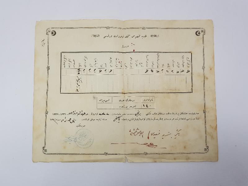 OSMANLI DÖNEMİ VALİDE SULTAN MEKTEBİ ÖĞRENCİ KARNESİ