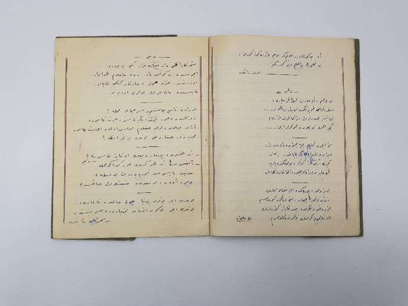 OSMANLICA KAHRAMANLIK ŞİİRLERİ YAZILI DEFTER