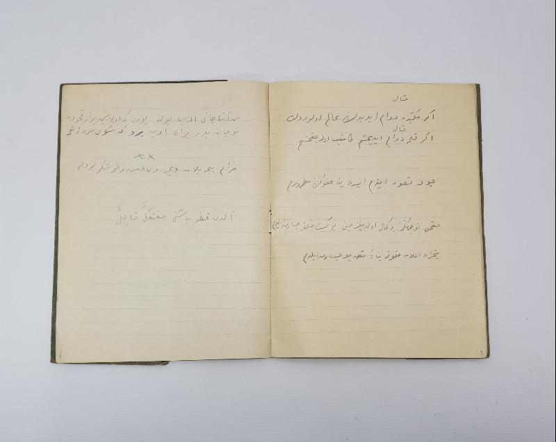 OSMANLICA KAHRAMANLIK ŞİİRLERİ YAZILI DEFTER