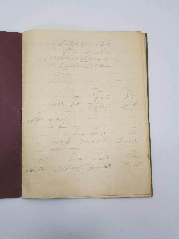 OSMANLICA KAHRAMANLIK ŞİİRLERİ YAZILI DEFTER