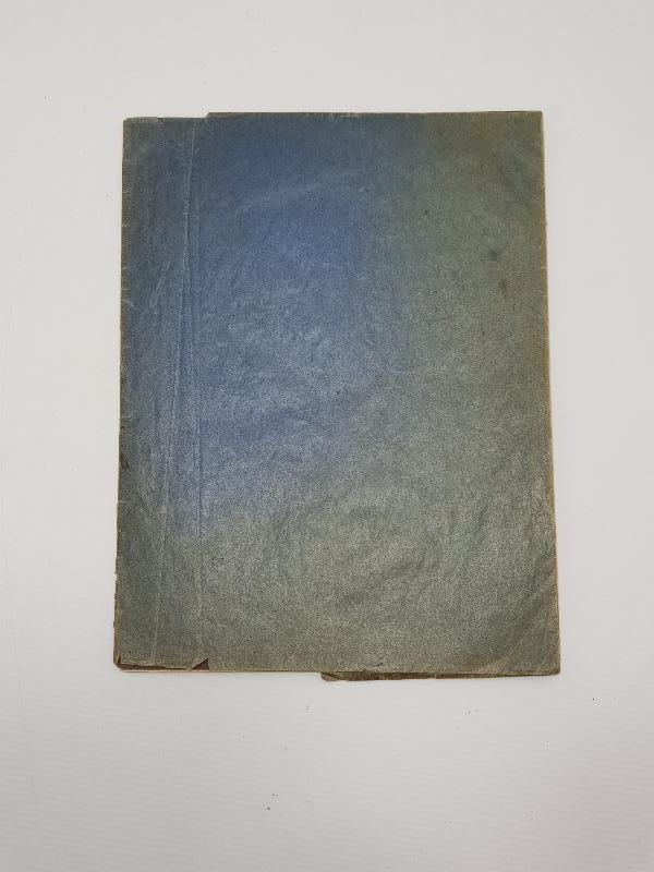 OSMANLICA KAHRAMANLIK ŞİİRLERİ YAZILI DEFTER