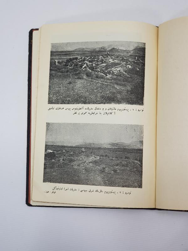 OSMANLICA ARKEOLOJİ KİTABI: 1927 SENESİ EFES HARFİYATI