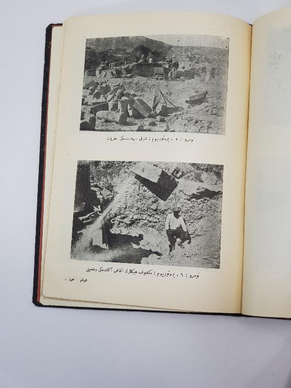 OSMANLICA ARKEOLOJİ KİTABI: 1927 SENESİ EFES HARFİYATI