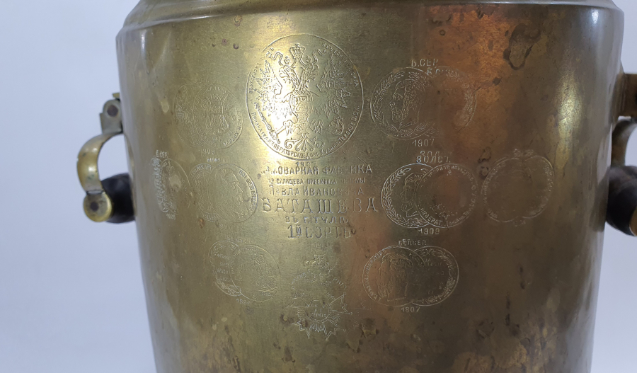 1910 YILI ÇARLIK DÖNEMİ NADİR SEMAVER