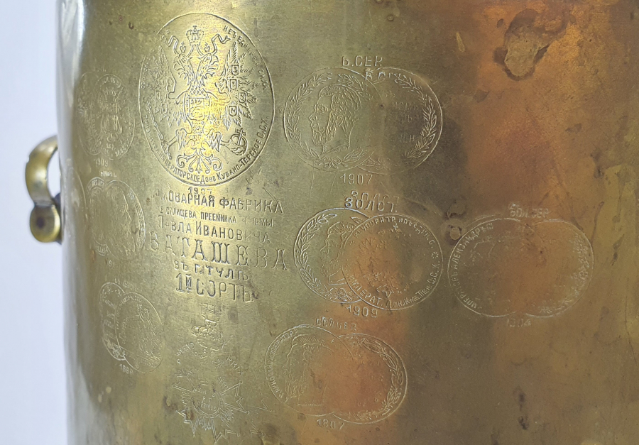 1910 YILI ÇARLIK DÖNEMİ NADİR SEMAVER