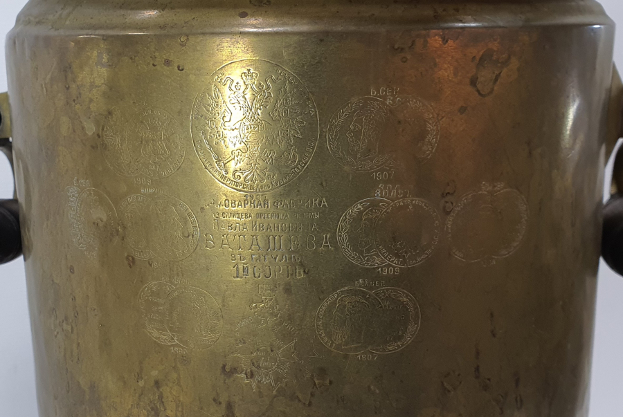 1910 YILI ÇARLIK DÖNEMİ NADİR SEMAVER