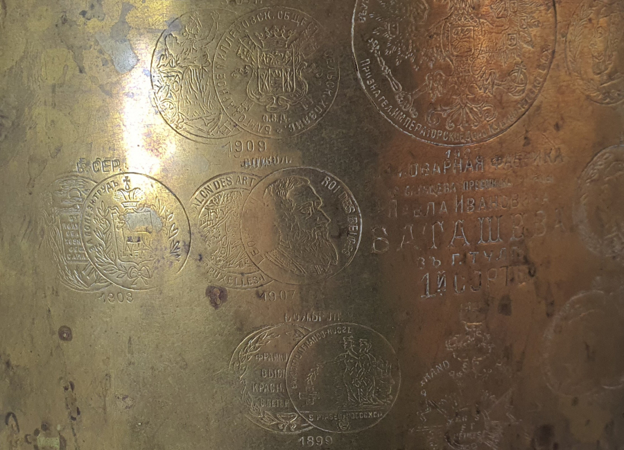 1910 YILI ÇARLIK DÖNEMİ NADİR SEMAVER