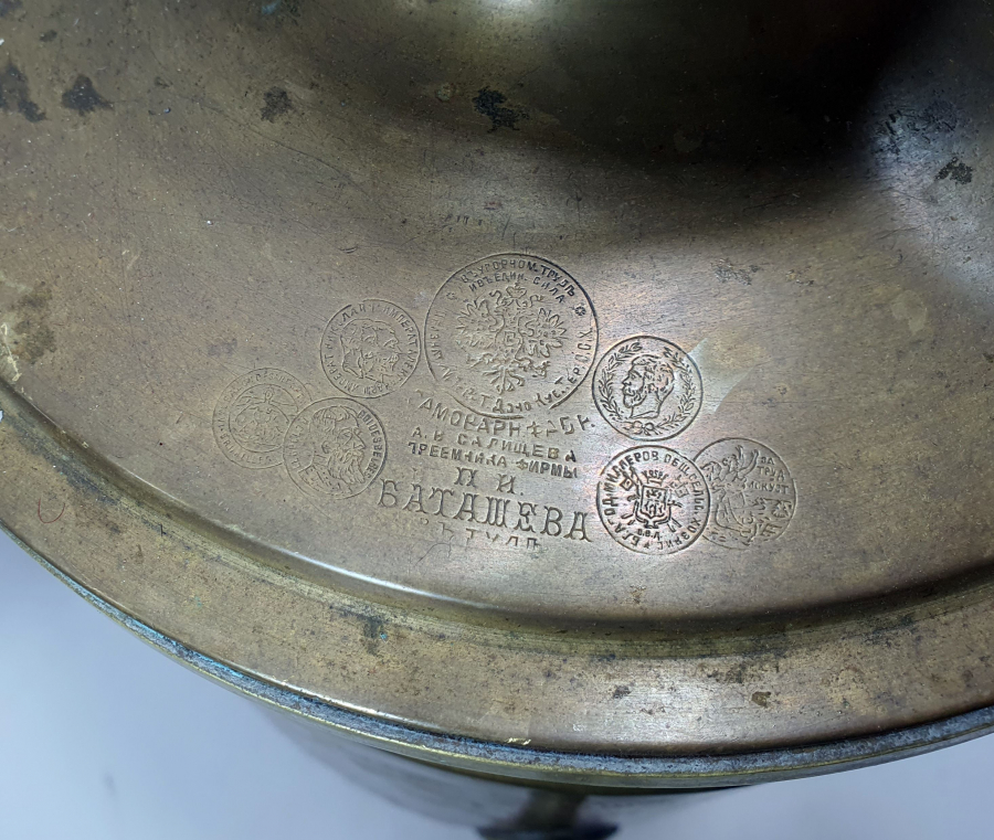 1910 YILI ÇARLIK DÖNEMİ NADİR SEMAVER