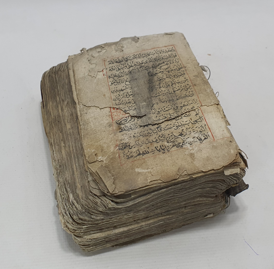 OSMANLI DÖNEMİ EL YAZMA KUR'AN -I KERİM