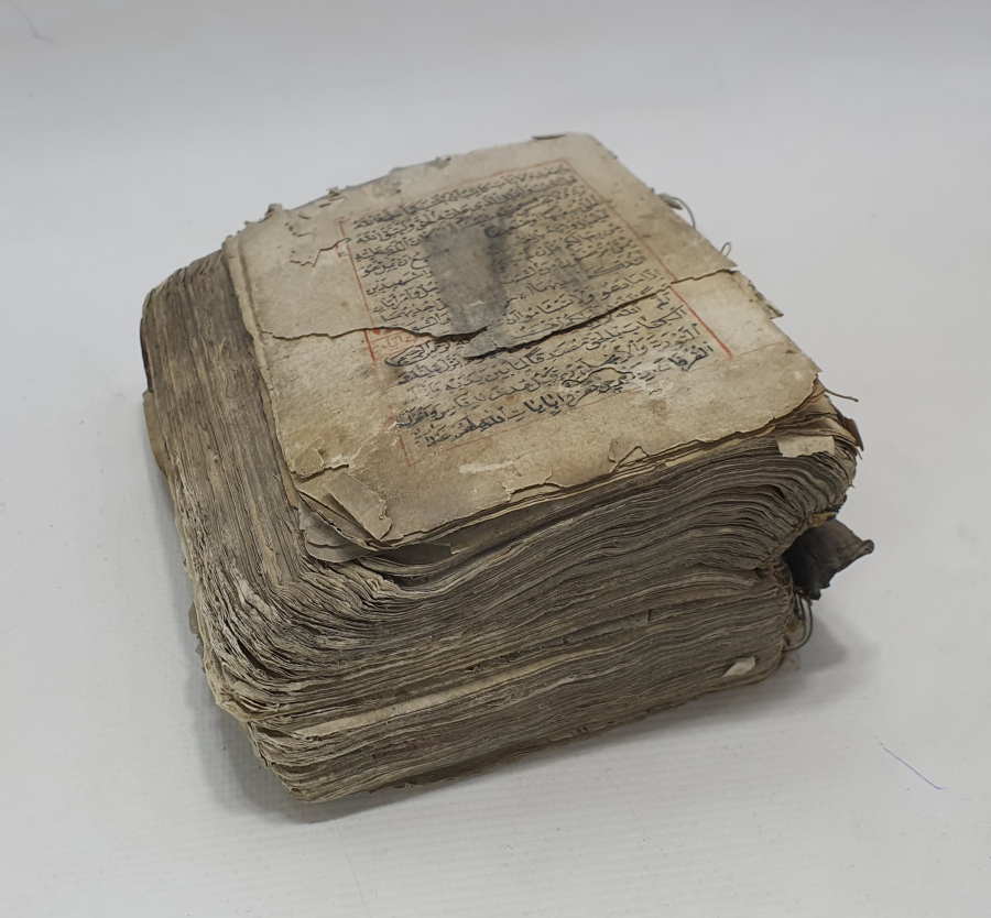 OSMANLI DÖNEMİ EL YAZMA KUR'AN -I KERİM