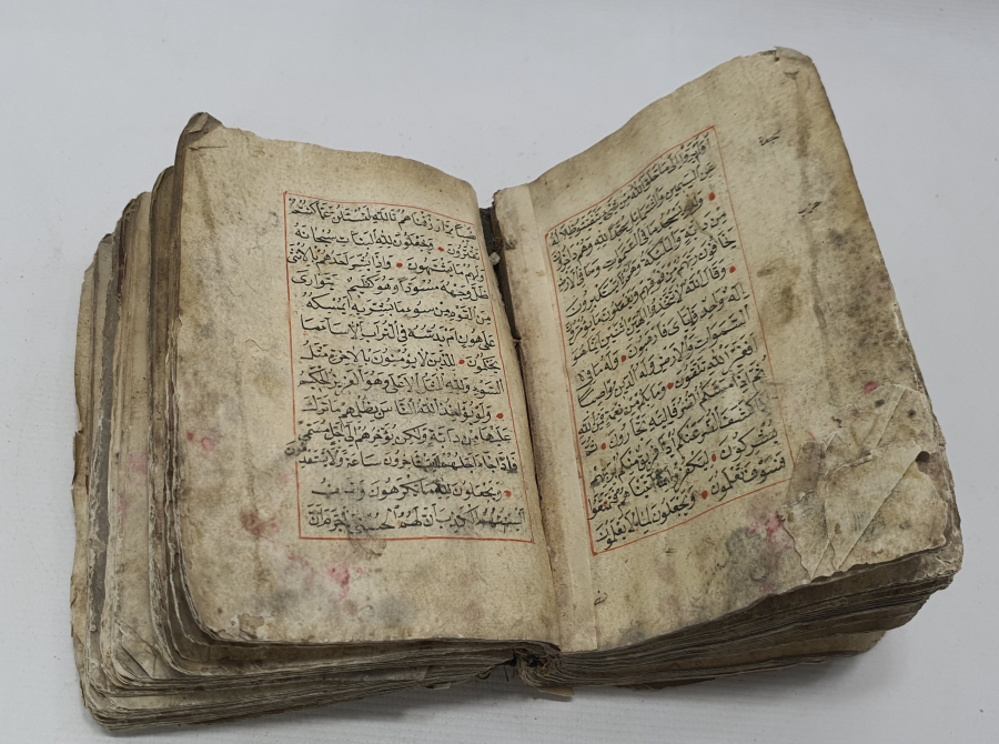 OSMANLI DÖNEMİ EL YAZMA KUR'AN -I KERİM