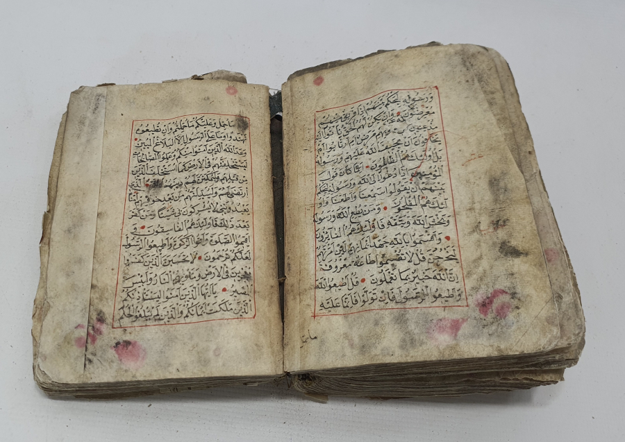 OSMANLI DÖNEMİ EL YAZMA KUR'AN -I KERİM