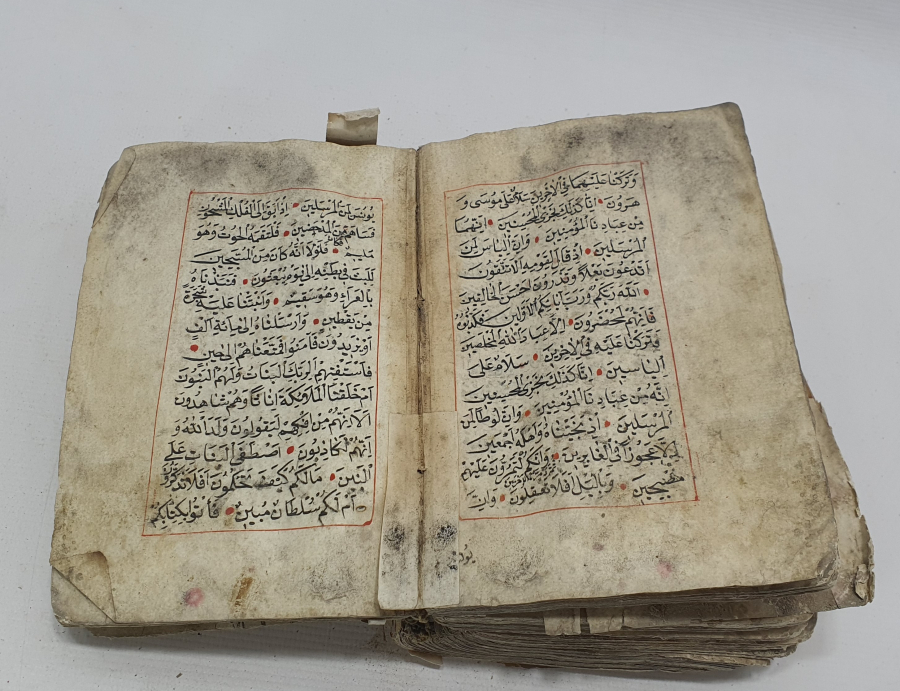 OSMANLI DÖNEMİ EL YAZMA KUR'AN -I KERİM