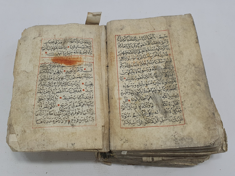 OSMANLI DÖNEMİ EL YAZMA KUR'AN -I KERİM