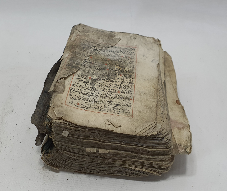 OSMANLI DÖNEMİ EL YAZMA KUR'AN -I KERİM