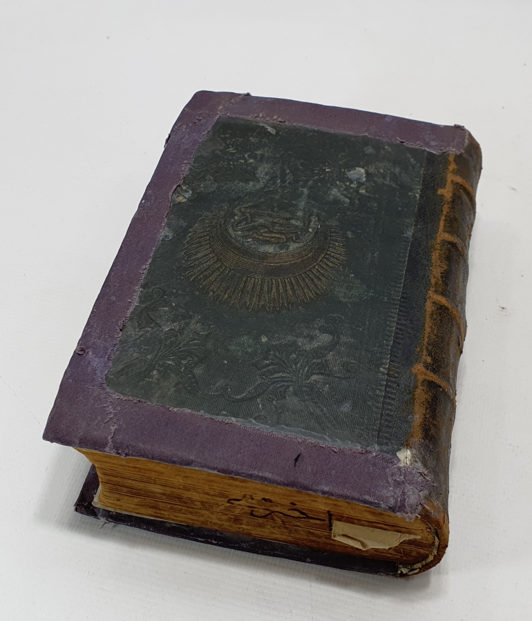 OSMANLI DÖNEMİ NADİR FORMDA SÖZLÜK