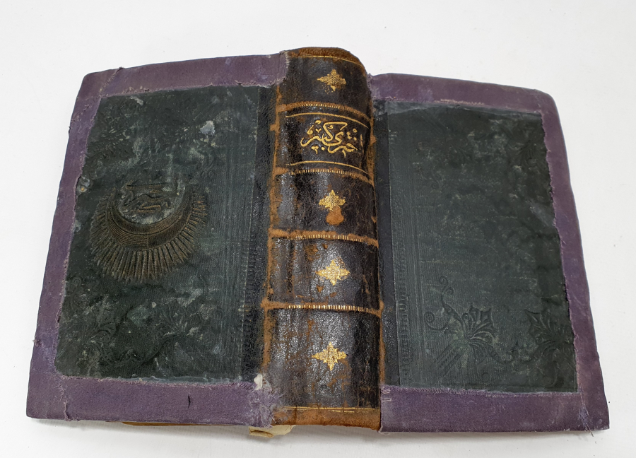 OSMANLI DÖNEMİ NADİR FORMDA SÖZLÜK