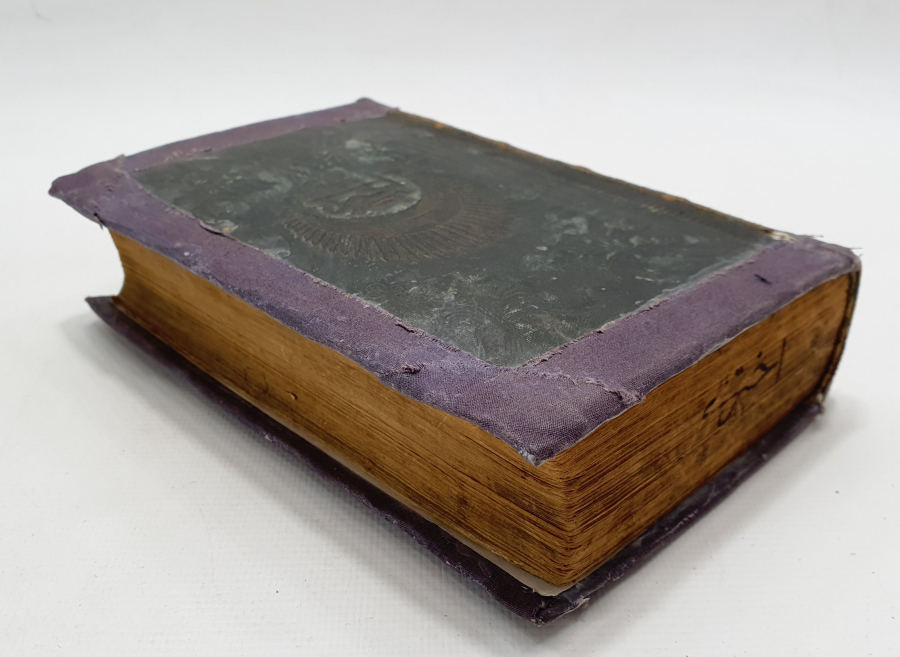 OSMANLI DÖNEMİ NADİR FORMDA SÖZLÜK