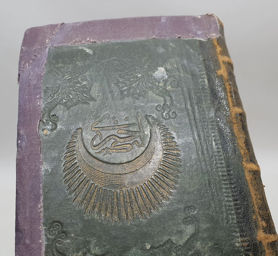 OSMANLI DÖNEMİ NADİR FORMDA SÖZLÜK