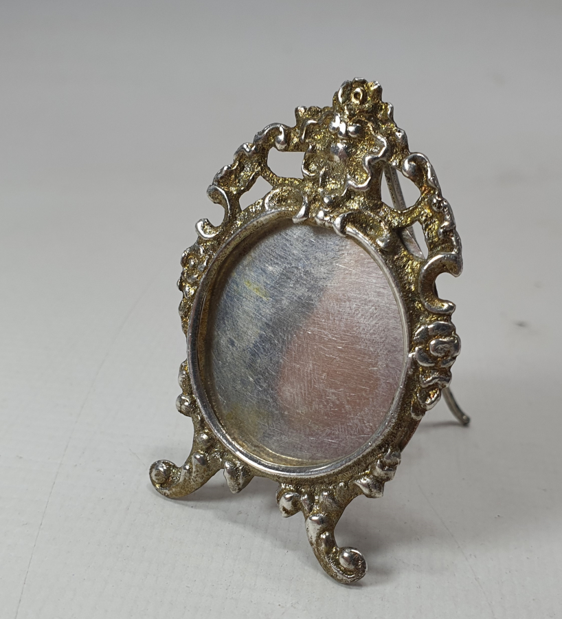 GÜMÜŞ MASA ÜSTÜ ÇERÇEVESİ