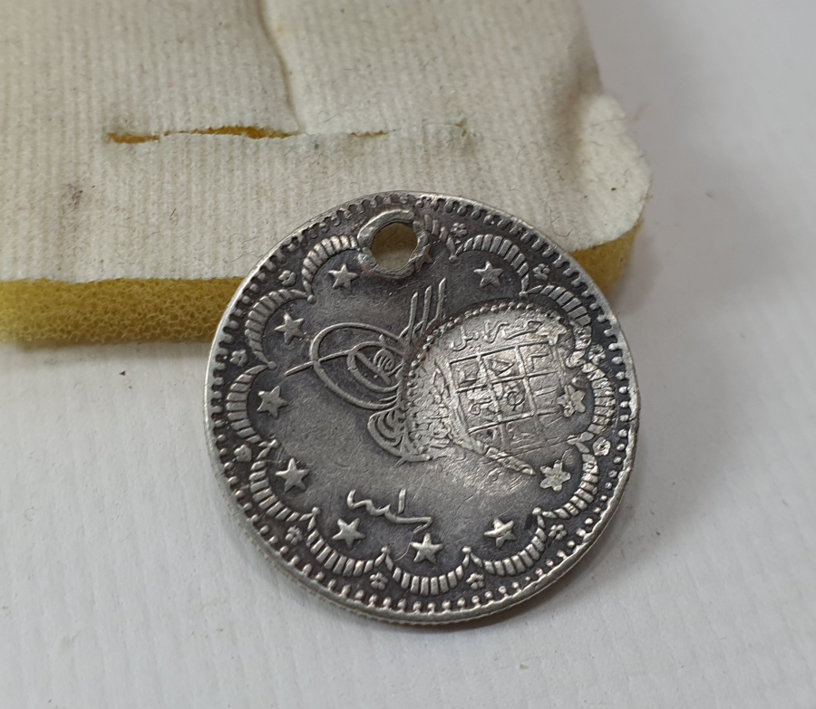 OSMANLI DÖNEMİ ÇOK NADİR GÜMÜŞ BEREKET PARASI