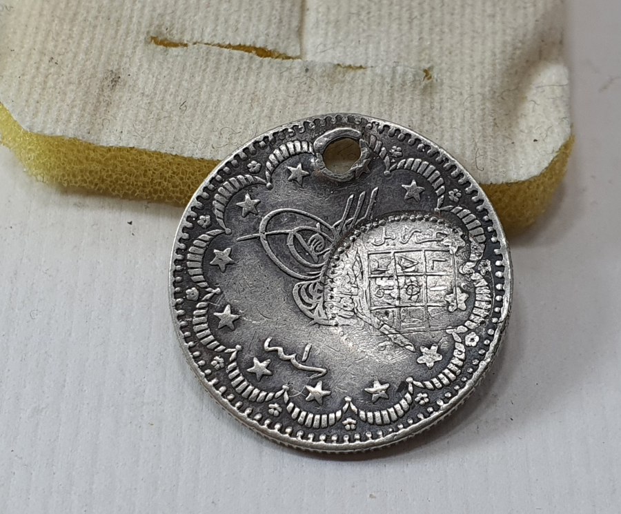 OSMANLI DÖNEMİ ÇOK NADİR GÜMÜŞ BEREKET PARASI