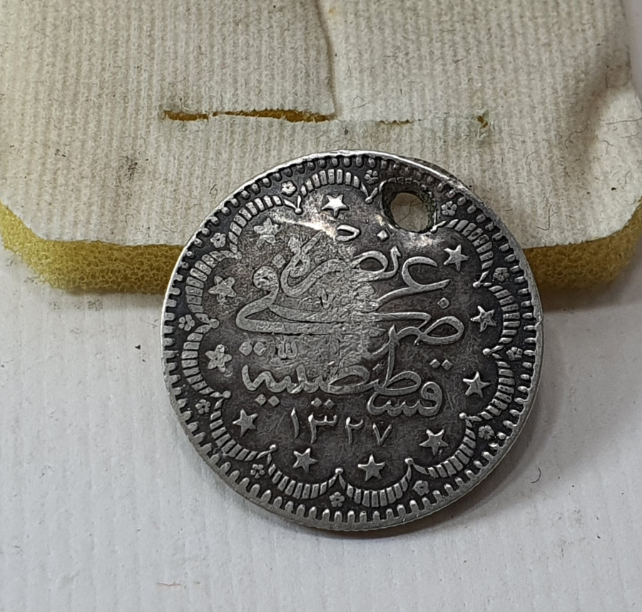 OSMANLI DÖNEMİ ÇOK NADİR GÜMÜŞ BEREKET PARASI