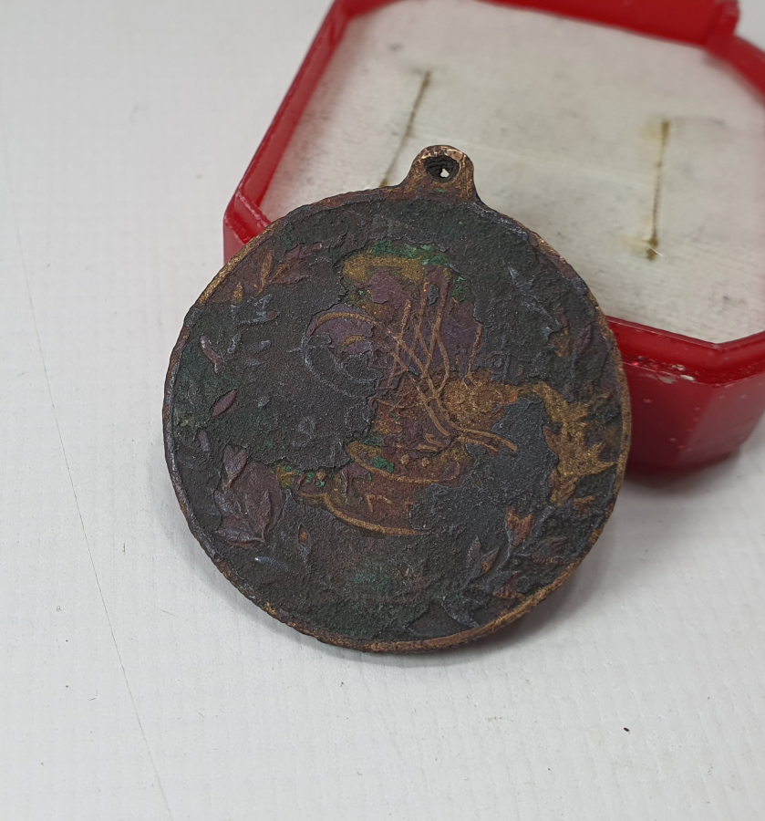 OSMANLI DÖNEMİ KANUNİ ESASİ MADALYASI