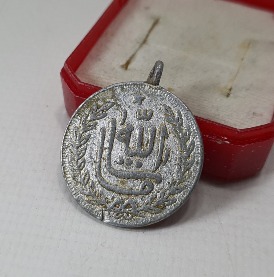 OSMANLI DÖNEMİ SÜNNET MAŞALLAHI